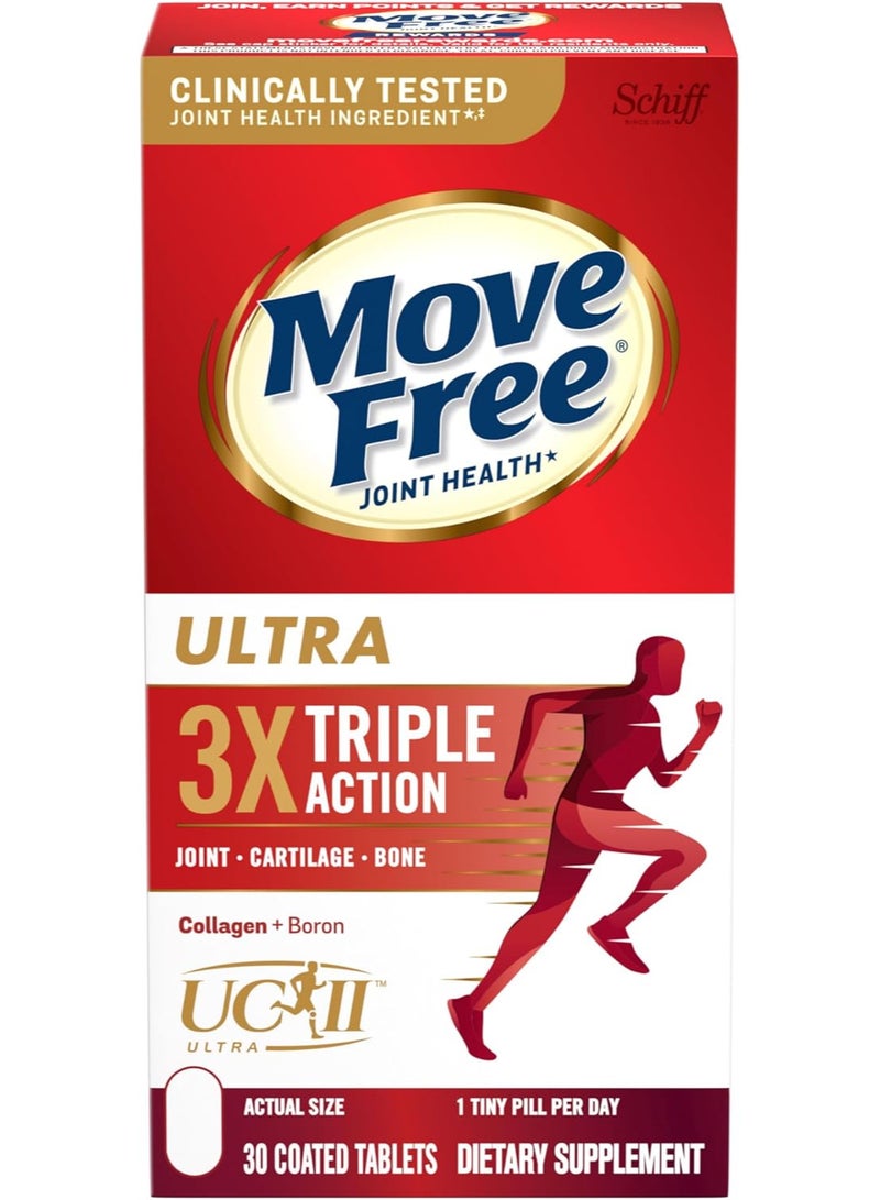 موف فري مكمل غذائي فائق الفعالية لدعم المفاصل - كولاجين من النوع الثاني وبورون وحمض الهيالورونيك - يدعم راحة المفاصل والغضاريف والعظام في حبة صغيرة واحدة يوميًا، 30 قرصًا (30 جرعة) - Image 1